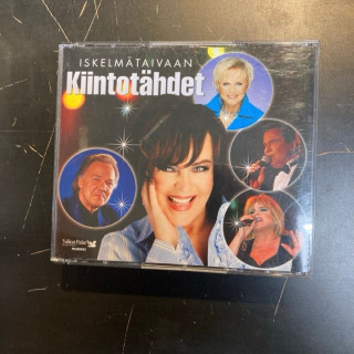 V/A - Iskelmätaivaan kiintotähdet 5CD (VG-VG+/M-)